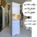 Cigar Moderne – Image 2