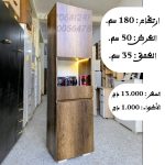 Cigar Moderne – Image 6