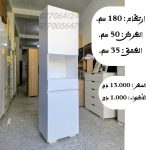 Cigar Moderne – Image 8